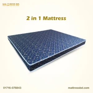 2 in 1 Mattress bd