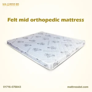 Felt mid orthopedic mattress