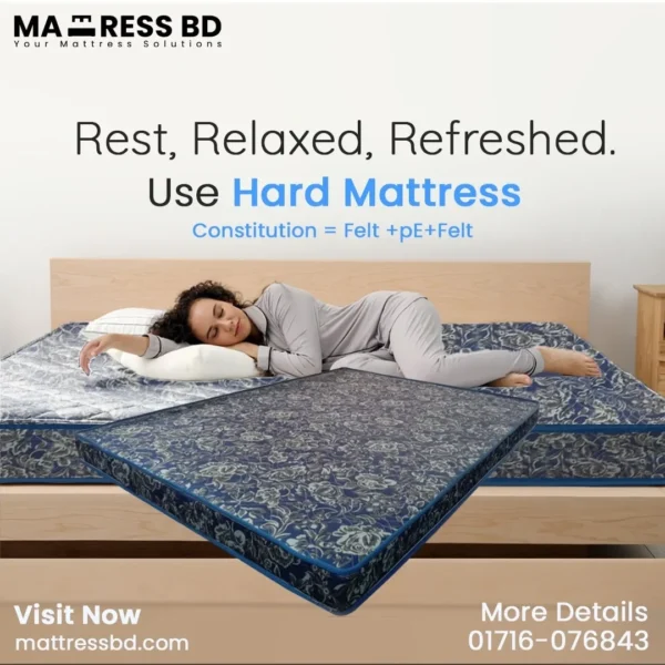 Medicated Mattress