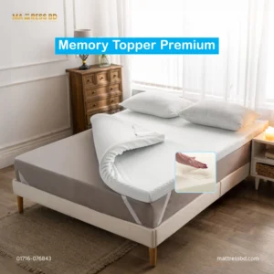 Memory Topper Premium