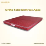 Ortho Solid Mattress