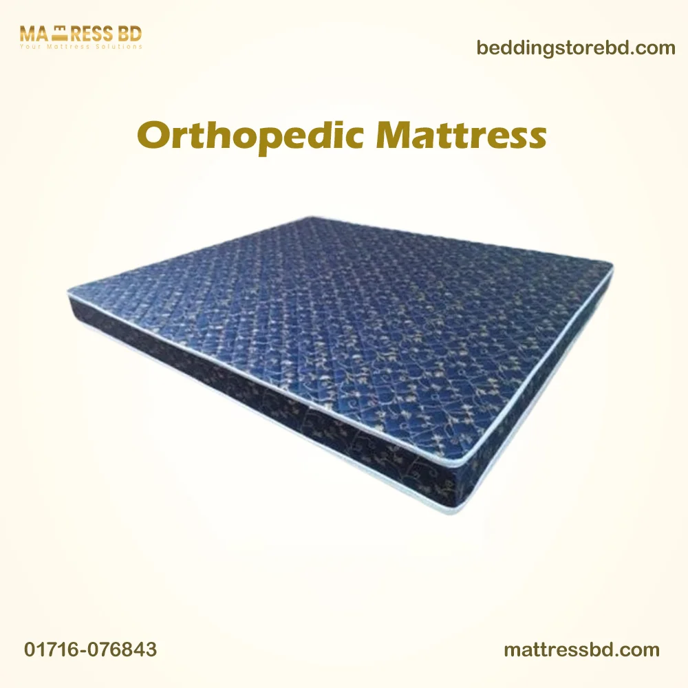 Orthopedic Mattress bd