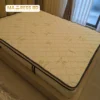 Ultra Hybrid Mattress