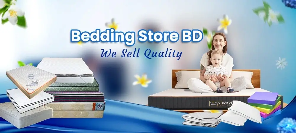 Mattress price in bd bangladesh