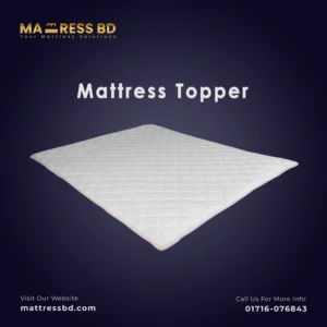 Mattress Topper