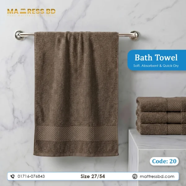 Bath Towel Best 1