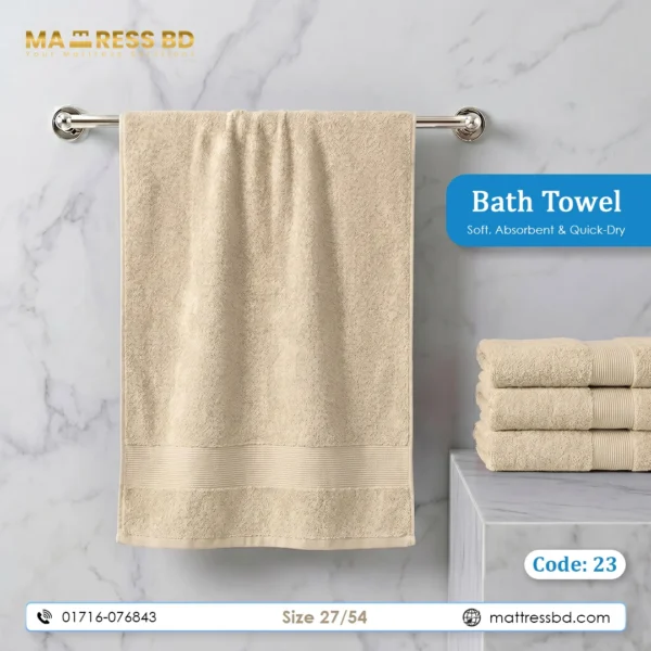 Bath Towel Best 1