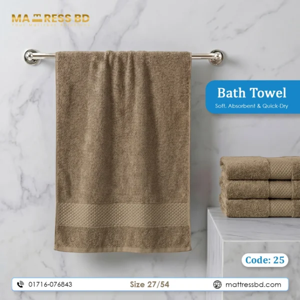 Bath Towel Best 1