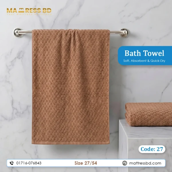 Bath Towel Best 1