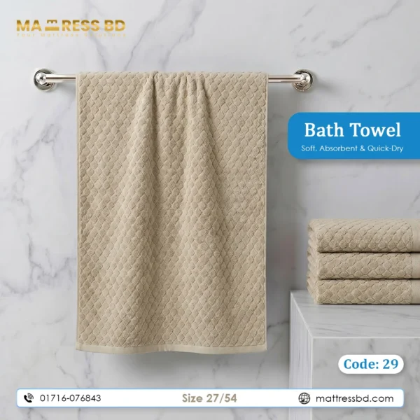 Bath Towel Best 1