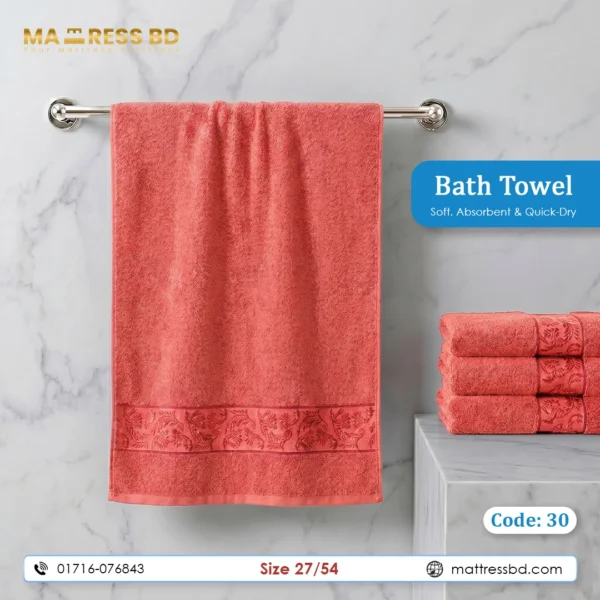 Bath Towel Best 1