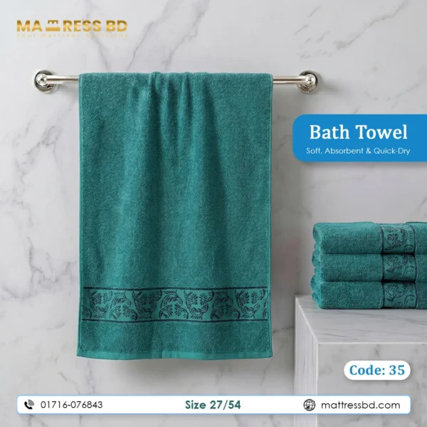 Bath Towel Best 1