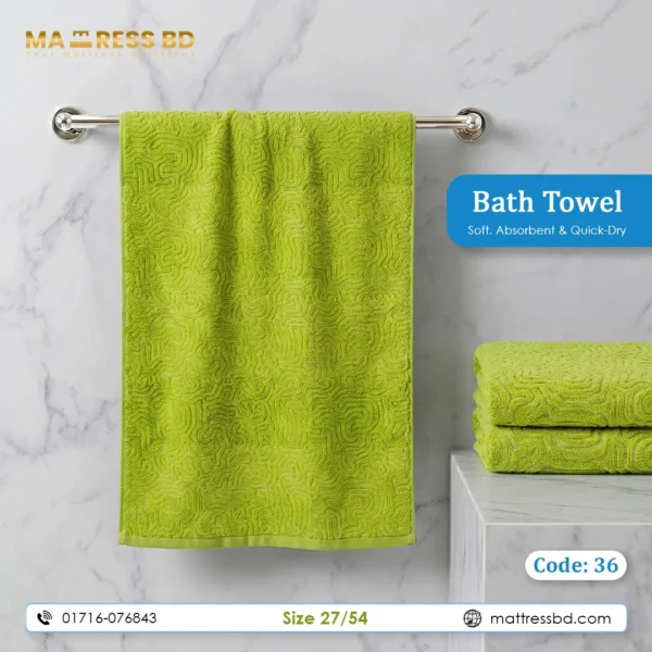 Bath Towel Best 1