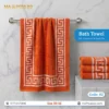 Bath Towel Best 1 9 Bath Towel Best 1