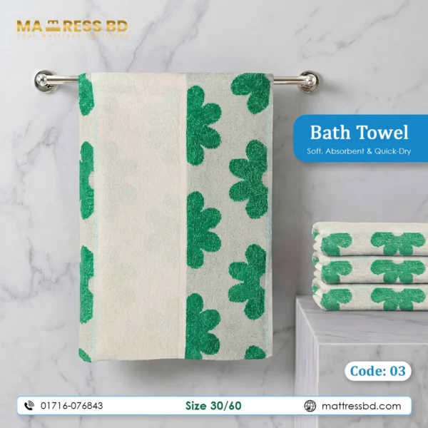 Bath Towel Best 1