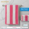 Bath Towel Best 1 11 Bath Towel Best 1