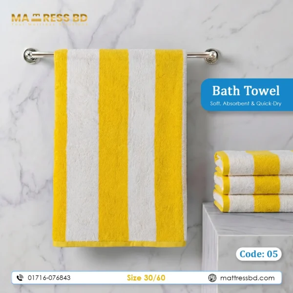 Bath Towel Best 1