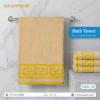 Bath Towel Best 1 13 Bath Towel Best 1