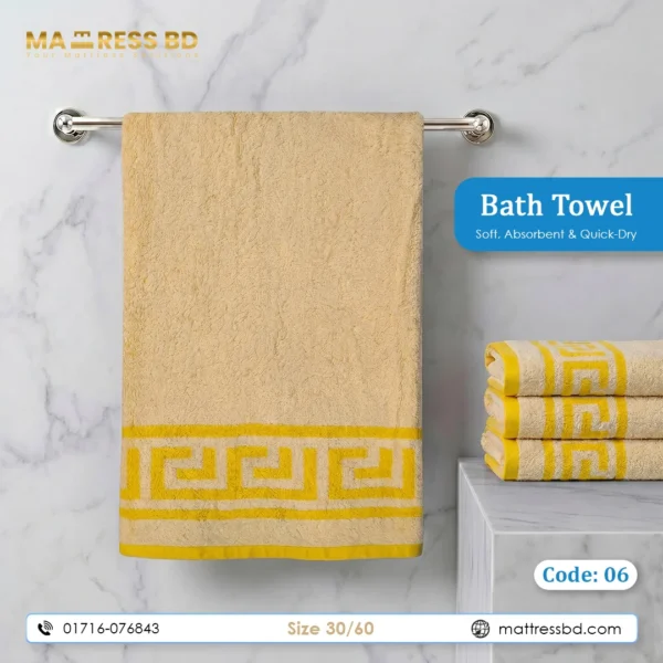 Bath Towel Best 1