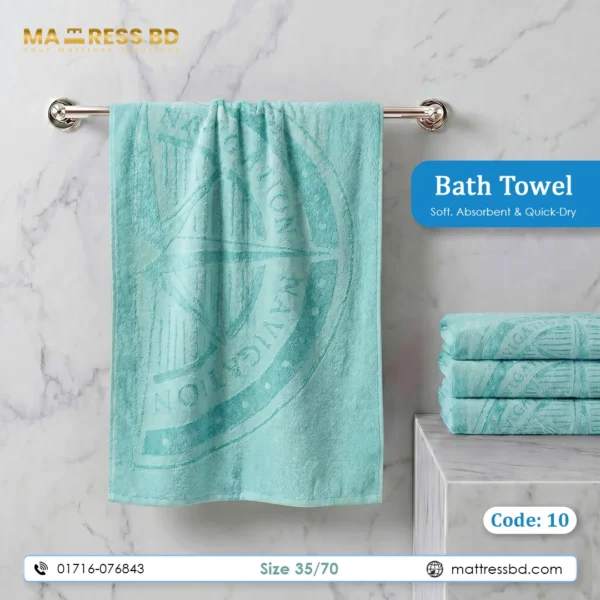 Bath Towel Best 1