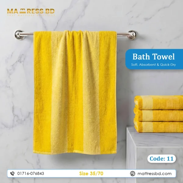 Bath Towel Best 1