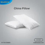 China Pillow best 1
