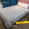 Grey Garden Comforter