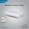 Memory Contour Pillow Best 1