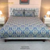 Navy Trophy Print Bed Sheet