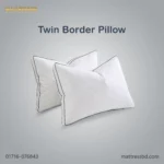 Twin Border Pillow Best 1
