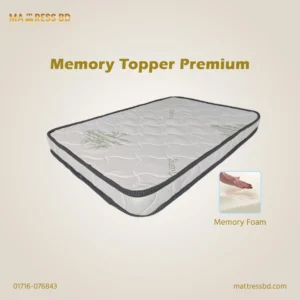 Memory Topper Premium