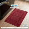 Bath Mat 3 Bath Mat