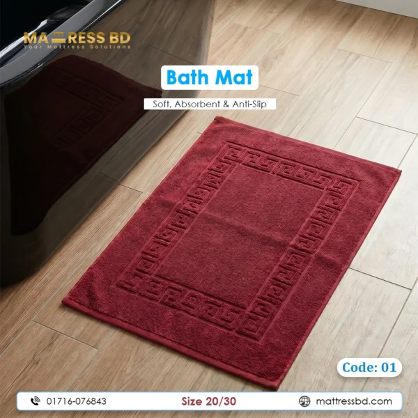 Bath Mat