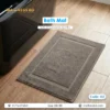 Bath Mat 4 Bath Mat