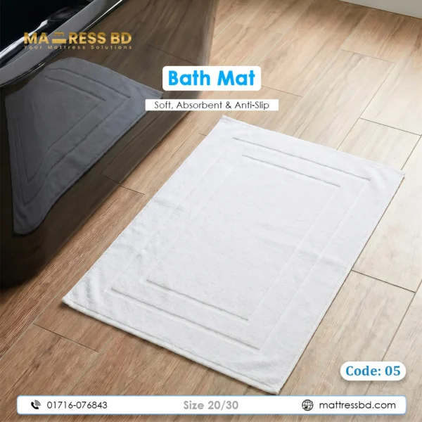 Bath Mat