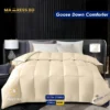 Goose Down Comforter 3