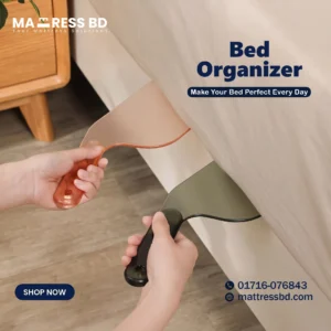 Bed Organizer