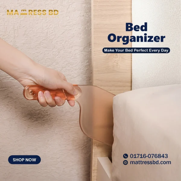 Bed Organizer