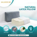 Natural Latex Contour Pillow - High Neck Support