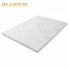 Cool Gel Memory Topper with bamboo cover