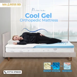 Cool Gel Orthopedic Mattress for chronic back pain relief