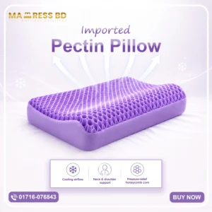 Ergonomic purple Pectin Pillow - Imported featuring a hyper-elastic honeycomb structure for neck support.